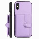 For iPhone XS / X Button Card Bag RFID Anti-theft Phone Case(Purple) - 2