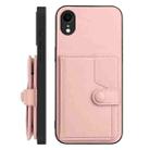 For iPhone XR Button Card Bag RFID Anti-theft Phone Case(Pink) - 2