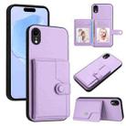 For iPhone XR Button Card Bag RFID Anti-theft Phone Case(Purple) - 1