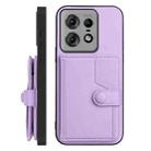 For Motorola Edge 50 Pro Button Card Bag RFID Anti-theft Phone Case(Purple) - 2