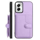 For Motorola Moto G Power 5G 2024 Button Card Bag RFID Anti-theft Phone Case(Purple) - 2