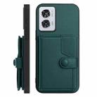 For Motorola Edge 50 Fusion Button Card Bag RFID Anti-theft Phone Case(Green) - 2