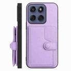 For Motorola Edge 60 Fusion / Edge 60 Button Card Bag RFID Anti-theft Phone Case(Purple) - 2