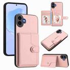 For Nothing CMF Phone 1 Button Card Bag RFID Anti-theft Phone Case(Pink) - 1