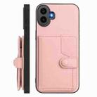 For Nothing CMF Phone 1 Button Card Bag RFID Anti-theft Phone Case(Pink) - 2