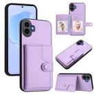 For Nothing CMF Phone 1 Button Card Bag RFID Anti-theft Phone Case(Purple) - 1