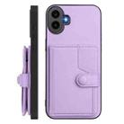 For Nothing CMF Phone 1 Button Card Bag RFID Anti-theft Phone Case(Purple) - 2