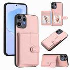For Nothing CMF Phone 2 Pro Button Card Bag RFID Anti-theft Phone Case(Pink) - 1