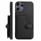 For Nothing CMF Phone 2 Pro Button Card Bag RFID Anti-theft Phone Case(Black) - 2