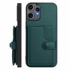 For Nothing CMF Phone 2 Pro Button Card Bag RFID Anti-theft Phone Case(Green) - 2
