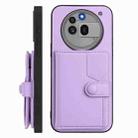 For Nothing Phone 3a Pro Button Card Bag RFID Anti-theft Phone Case(Purple) - 2