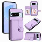 For Google Pixel 8 Pro Button Card Bag RFID Anti-theft Phone Case(Purple) - 1