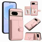 For Google Pixel 8a Button Card Bag RFID Anti-theft Phone Case(Pink) - 1