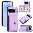 For Google Pixel 9 Pro Button Card Bag RFID Anti-theft Phone Case(Purple) - 1