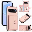 For Google Pixel 10 Pro XL Button Card Bag RFID Anti-theft Phone Case(Pink) - 1