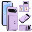 For Google Pixel 10 Pro XL Button Card Bag RFID Anti-theft Phone Case(Purple) - 1