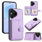 For Huawei Pura 70 Button Card Bag RFID Anti-theft Phone Case(Purple) - 1