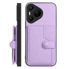 For Huawei Pura 70 Button Card Bag RFID Anti-theft Phone Case(Purple) - 2