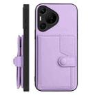 For Huawei Pura 70 Pro Button Card Bag RFID Anti-theft Phone Case(Purple) - 2