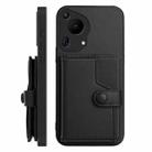 For Huawei Pura 70 Ultra Button Card Bag RFID Anti-theft Phone Case(Black) - 2