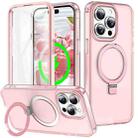 For iPhone 15 Pro Max Frosted Skin Feel MagSafe Holder 360 Full Body Phone Case(Pink) - 1