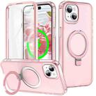 For iPhone 15 Frosted Skin Feel MagSafe Holder 360 Full Body Phone Case(Pink) - 1