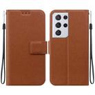 For Samsung Galaxy S21 Ultra 5G Ultra-thin Voltage Magnetic Buckle Leather Phone Case(Brown) - 1