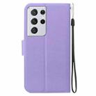 For Samsung Galaxy S21 Ultra 5G Ultra-thin Voltage Magnetic Buckle Leather Phone Case(Purple) - 3