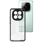 For Redmi Note 14 Pro+ 5G imak UX-9A Series Four-corner Airbag Shockproof Phone Case - 1
