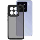 For Xiaomi 15 imak UX-9B Series Four Corners Tiny Airbag Shockproof Phone Case(Black) - 1