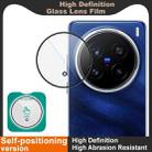 For vivo X200 Pro imak HD Glass Rear Camera Lens Film, Self-positioning Version - 3