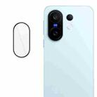 For vivo X200 FE imak HD Glass Rear Camera Lens Film, Self-positioning Version - 2