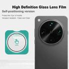 For OPPO Find X8 Ultra imak HD Glass Rear Camera Lens Film, Self-positioning Version - 2