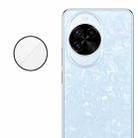 For Huawei nova 14 Pro imak HD Glass Rear Camera Lens Film, Self-positioning Version - 2