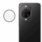 For Huawei nova 14 Ultra imak HD Glass Rear Camera Lens Film, Self-positioning Version - 2