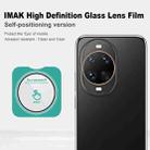 For Huawei nova 14 Ultra imak HD Glass Rear Camera Lens Film, Self-positioning Version - 3
