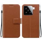 For Xiaomi 15 Ultra-thin Voltage Magnetic Buckle Leather Phone Case(Brown) - 1