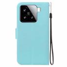For Xiaomi 15 Ultra-thin Voltage Magnetic Buckle Leather Phone Case(Green) - 3