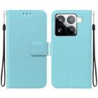 For Xiaomi 15 Pro Ultra-thin Voltage Magnetic Buckle Leather Phone Case(Green) - 1