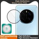 For Honor Magic7 Pro 5G imak HD Glass Rear Camera Lens Film, Self-positioning Version - 3