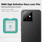 For Honor X60 GT imak HD Glass Rear Camera Lens Film, Self-positioning Version - 3