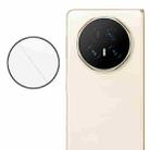 For Honor Magic V5 imak HD Glass Rear Camera Lens Film, Self-positioning Version - 2