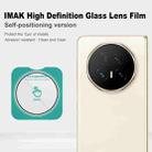 For Honor Magic V5 imak HD Glass Rear Camera Lens Film, Self-positioning Version - 3