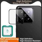 For Xiaomi 14 imak HD Glass Rear Camera Lens Film, Self-positioning Version - 3