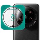 For Xiaomi 14 Ultra imak HD Glass Rear Camera Lens Film, Self-positioning Version - 1