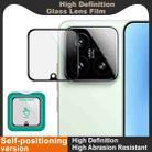 For Xiaomi 15 imak HD Glass Rear Camera Lens Film, Self-positioning Version - 3