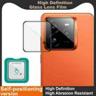 For Realme GT7 Pro imak HD Glass Rear Camera Lens Film, Self-positioning Version - 3