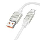 Borofone BU54 Might 5A USB to Type-C Fast Charging Data Cable, Length: 1.2m(White) - 1