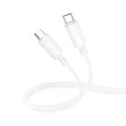 Borofone BX112 Lemon 60W Type-C to Type-C Data Cable, Length: 1m(White) - 1