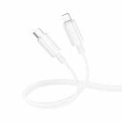 Borofone BX112 Lemon PD 27W Type-C to 8 Pin Data Cable, Length: 1m(White) - 1